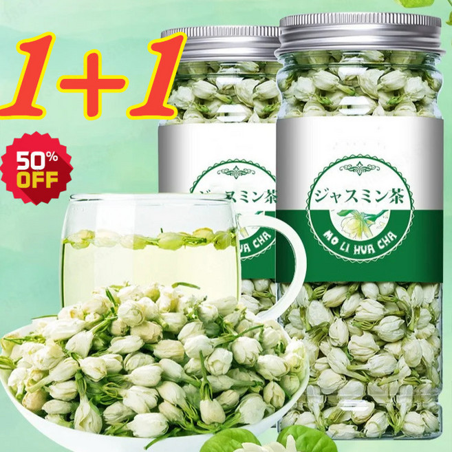 COVANK 1/1+1 자스민티 잎차 재스민 꽃봉오리 진한 향의 재스민차 규격*1깡통 1개입 2개, 규격*1+1깡통