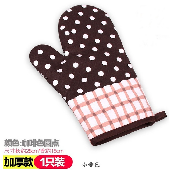 225豆豆購物 防燙手套 廚房隔熱手套 加厚耐高溫烤箱手套 微波爐手套 咖啡色-圓點, 1個, 咖啡色-圓點/1只