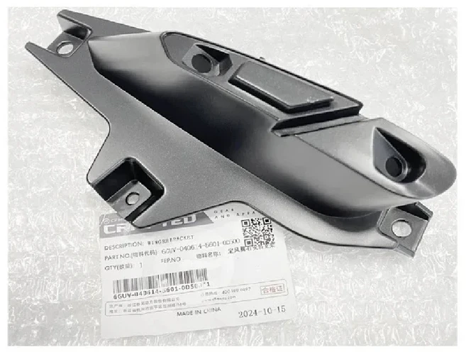 고정 날개 좌우 장착 시트 슬라이더 CFMOTO 675SR CF650-10 용 오토바이 오리지널, 09 RIGHT-Base