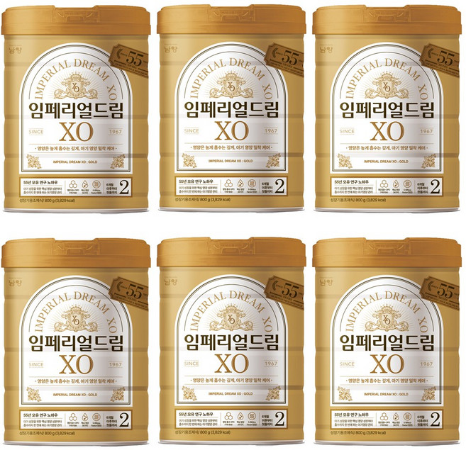 남양유업 임페리얼 드림 XO 분유 800g 1 2 3 4단계 (6캔), 6개