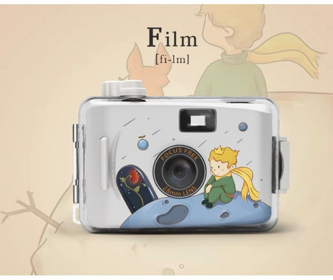 復古防水傻瓜底片相機, 小王子+白殼（不含底片）, 1個
