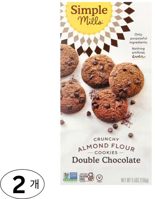 미국 직구 Simple Mills 심플밀스 아몬드 가루 쿠키 더블 초콜릿