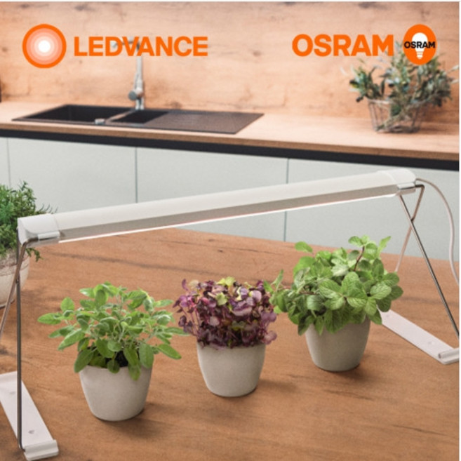 레드밴스 LED 식물등 식물성장조명 가든 스탠드 14W