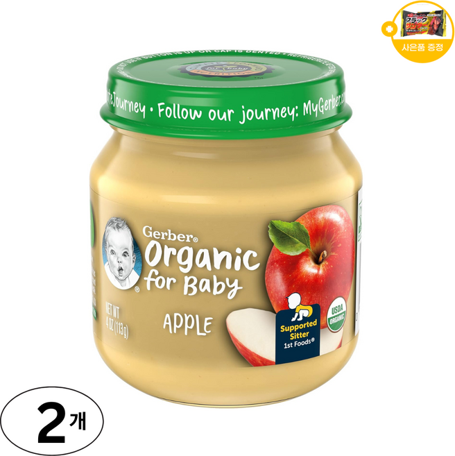 거버 오가닉 이유식 유리병 과일 야채 1단계 애플 사은품 추가증정, 2개, 113g