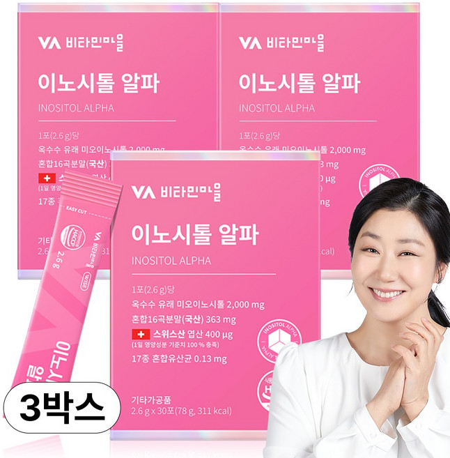 비타민마을 이노시톨 알파, 2.6g, 90개