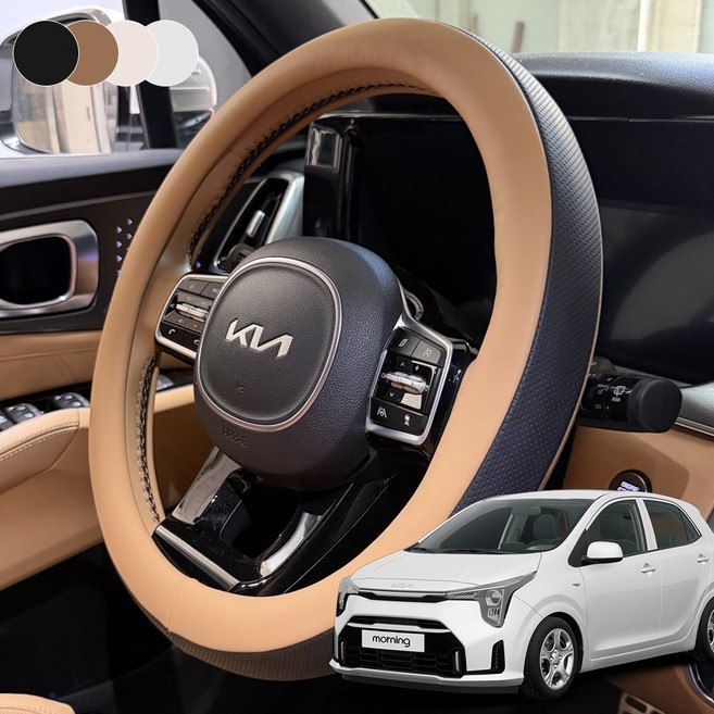 모닝 핸들커버 자동차 투톤 타공 가죽 미끄럼방지 사계절 공용, 블랙
