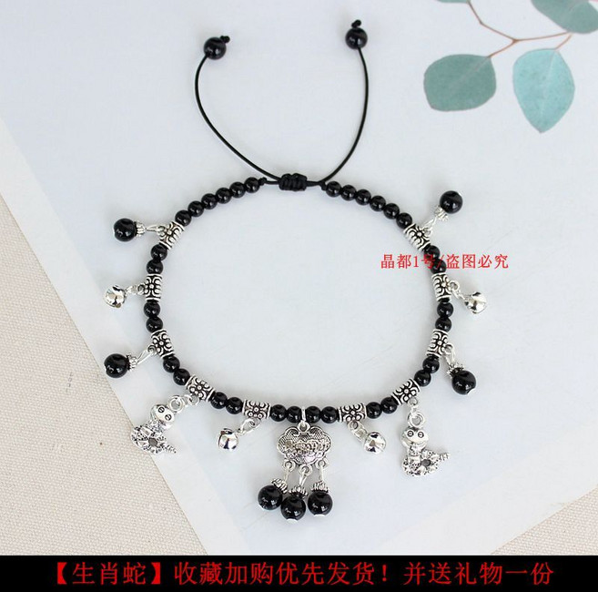 紅瑪瑙腳鏈帶鈴鐺, 1個, 黑瑪瑙【生肖蛇】