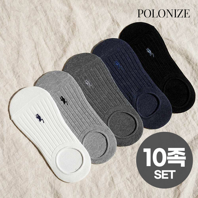 [폴로나이즈] 진짜 골지 자수 발등양말 10켤레 SET/남성양말