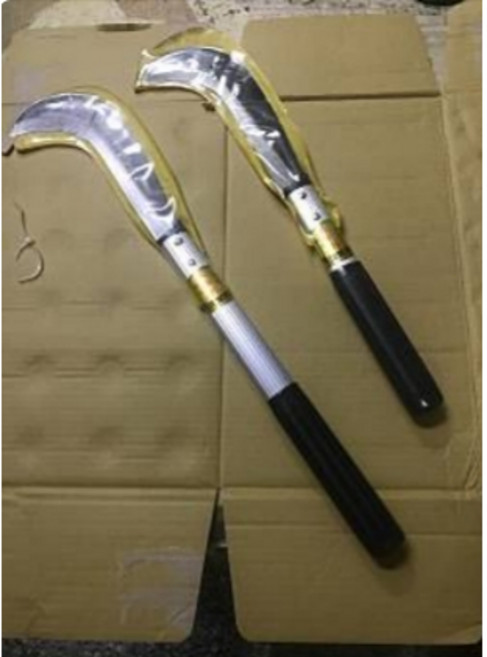 元山五金 久保利鋁柄扁埔里刀 伐刀 除草刀 鋁柄鐮刀 園藝農用, 1個, 長(60cm)