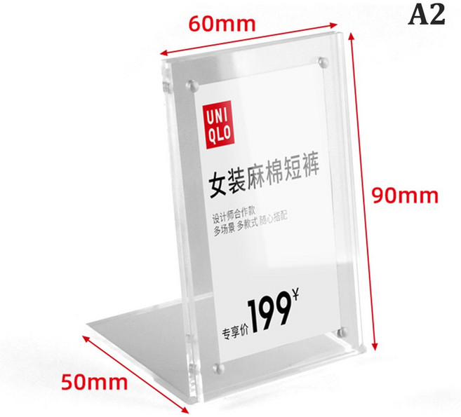 종이 거치대 투명 책상 선반 상자 보관 디스플레이 스탠드 플라스틱 데스크탑 A4 A5 A6, A2