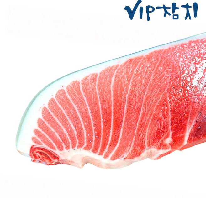[VIP참치] 참다랑어 2번뱃살 4성급호텔 참치회, 900g, 1개