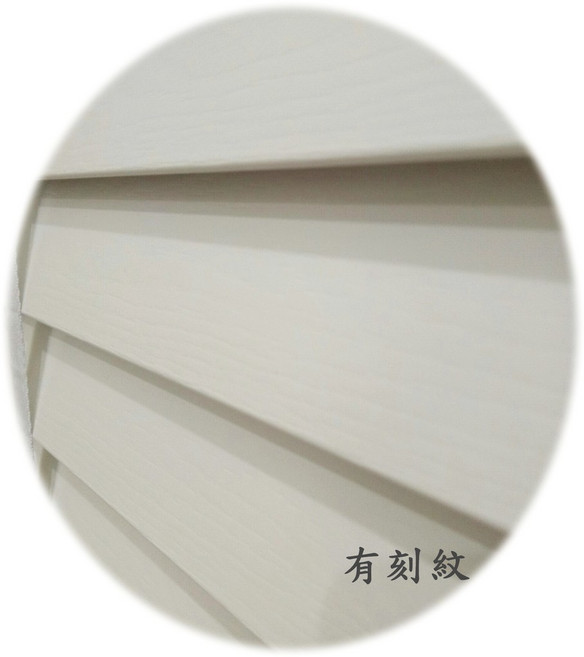 Apex 環保木百葉窗簾 防水材質 質感裝飾