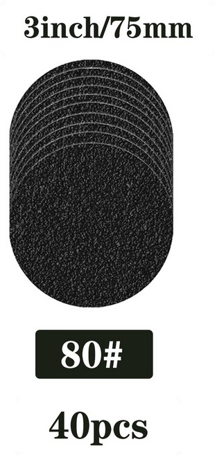 사포대 벗기기 핸드 표면 3인치 습식 건식 샌딩 디스크 후크 루프 75mm 실리콘 카바이드 샌드페이퍼 샌더 80grit5000grit, 1) 80grit, 1개
