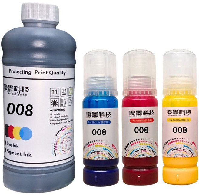優墨 適用EPSON 008 商業用 相容防水型 L系列印表機 L15160 L6490 M2170, 黑500ml+三彩70ml 皆防水,001/003/005/008瓶