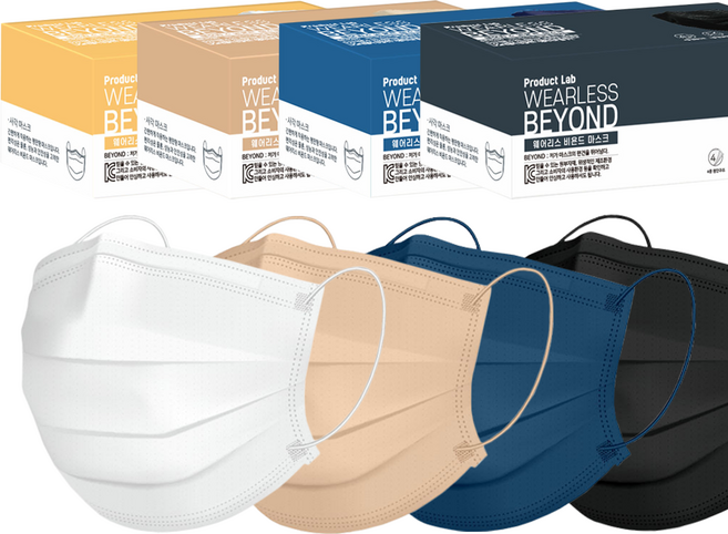 50개입_WEARLESS BEYOND 일회용마스크 컬러 부직포 위생마스크 성인용 대형 화이트 베이지 블루 블랙, 50매, 1개