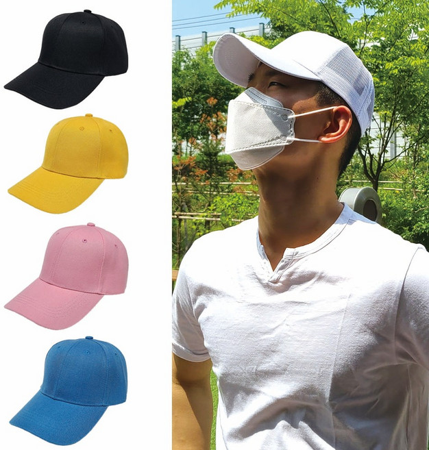 빅사이즈 군모 볼캡 야구 모자 메쉬 무지 큰 머리 챙긴 대두 단체 모자, 볼캡모자, 네이비, 1개