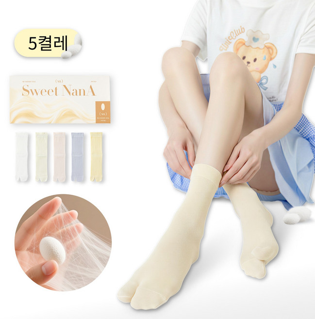 스위트나나 여름 뽕나무 실크 쿨링 타비 양말 5켤레 세트