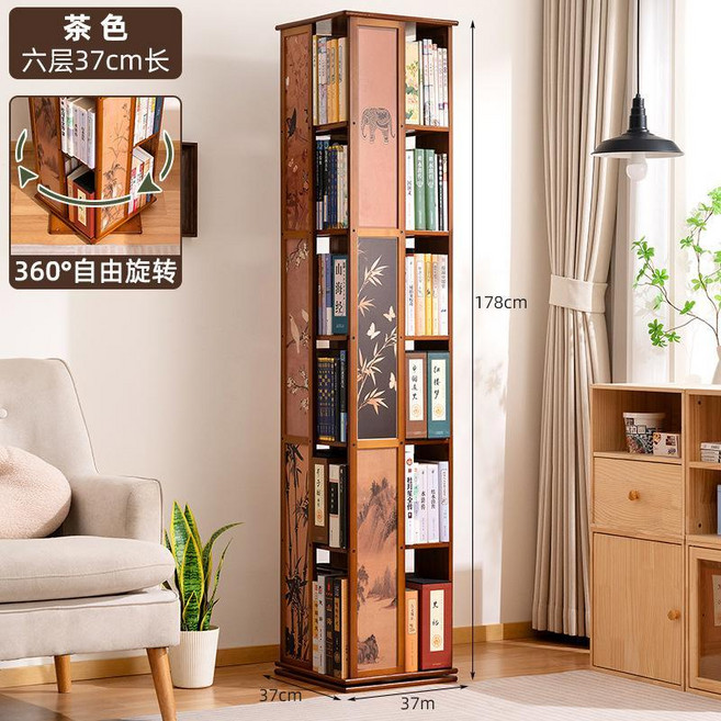 中古風六層黑色旋轉書架, 古風噴繪】茶色-六層（360°自由旋轉）
