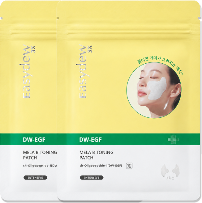 이지듀 3X 멜라비 토닝 패치 / 대웅제약 약국 기미패치 3회분, 2개, 6개입