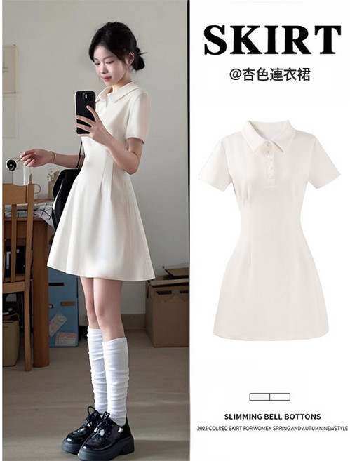 白色polo連衣裙女2026正肩小白裙夏日絕美小個子裙子收腰a字短裙