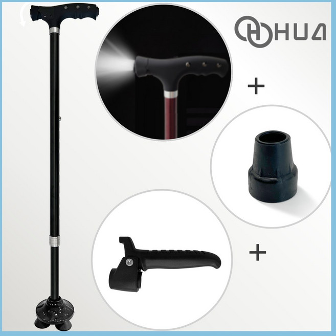 휴아 노인 네발 지팡이 어르신 가벼운 경량 길이 조절 효도, 1개, 블랙