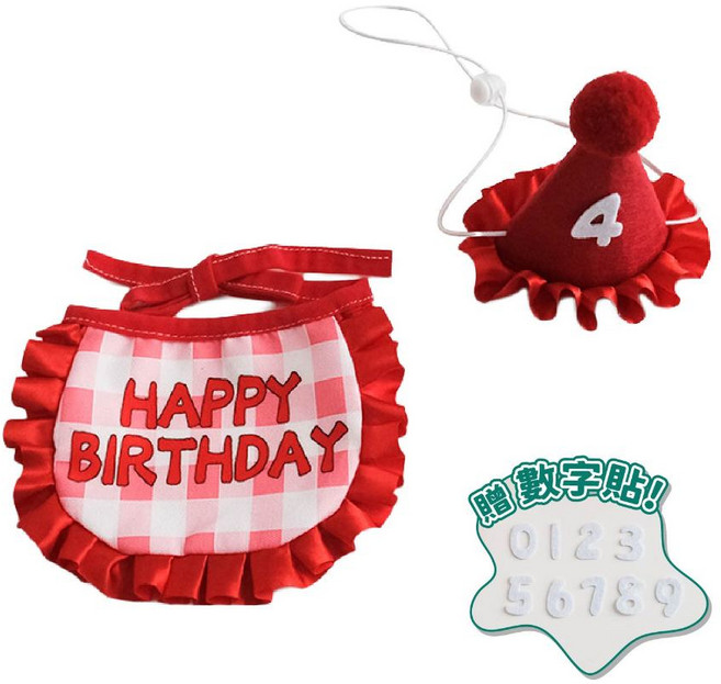 寵星球 寵物生日圍兜 生日帽子, 1個, 生日圍兜兜-緞帶格紋(紅)(送數字貼)