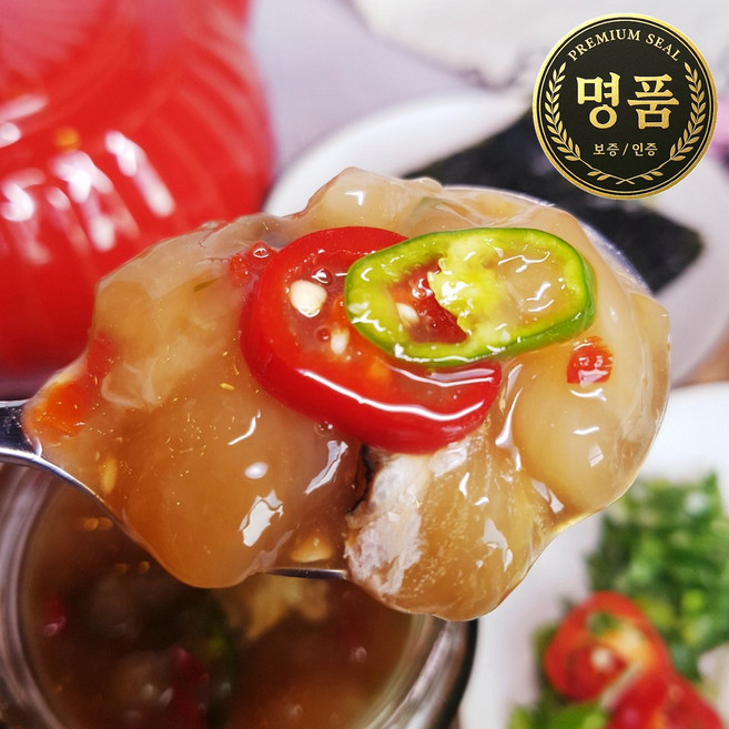 [백화점납품] 100% 국내산 연평도 햇꽃게 순살게장 양념250g+간장250g, 1개, 500g
