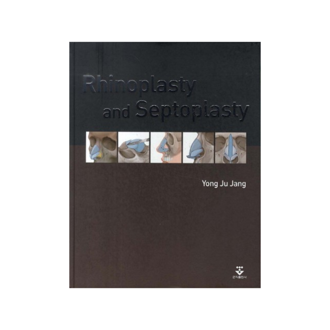 Rhinoplasty and Septoplasty, 군자출판사