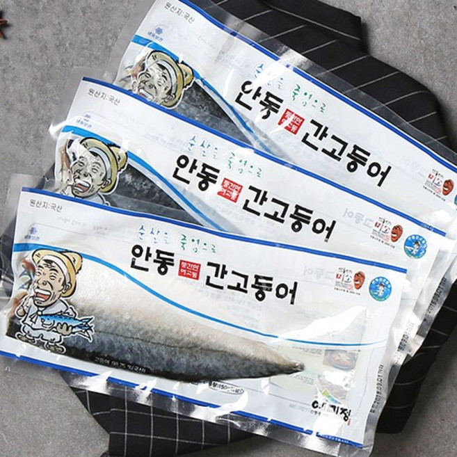 [이동삼]안동참간고등어 죽염큰순살반마리 10팩팩당 150g, 단품