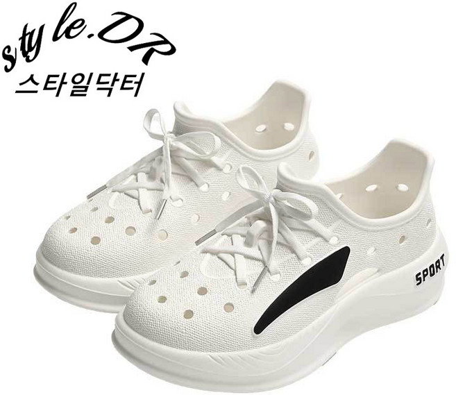 스타일닥터 여름 남성 샌들 무중력 키높이 통기성 홀로우 트레킹 물놀이 비치 아쿠아슈즈