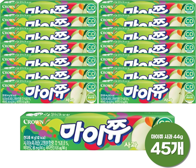 크라운 마이쮸 사과, 45개, 44g
