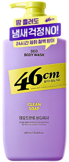 온더바디 46cm 체취솔루션 약산성 데오드란트 바디워시 클린솝향, 600ml, 1개