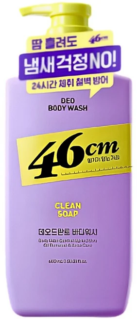 온더바디 46cm 체취솔루션 약산성 데오드란트 바디워시 클린솝향, 600ml, 1개 - 쿠팡