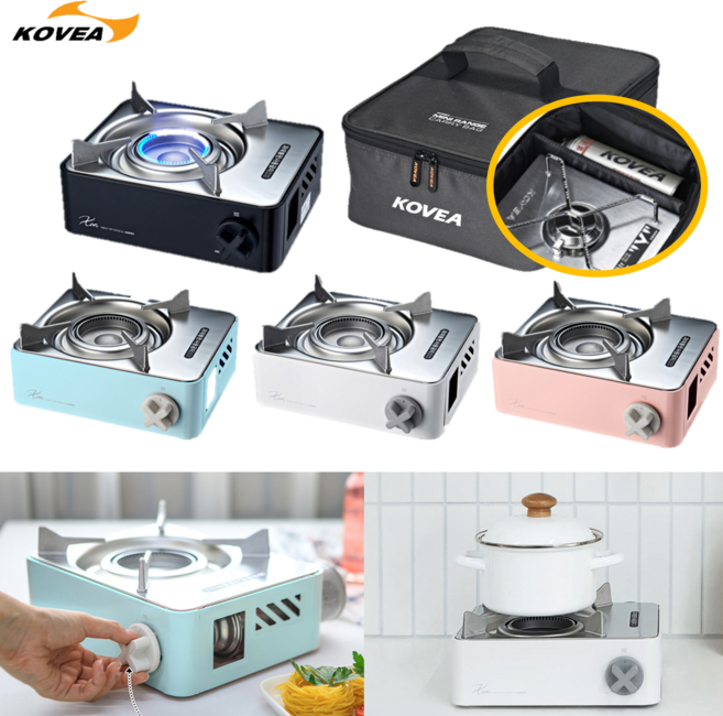 코베아 버너 엑스온+케이스 미니 스토브 백패킹 휴대용 부탄 가스, 엑스온 스카이블루, 버너+코베아파우치, 1개