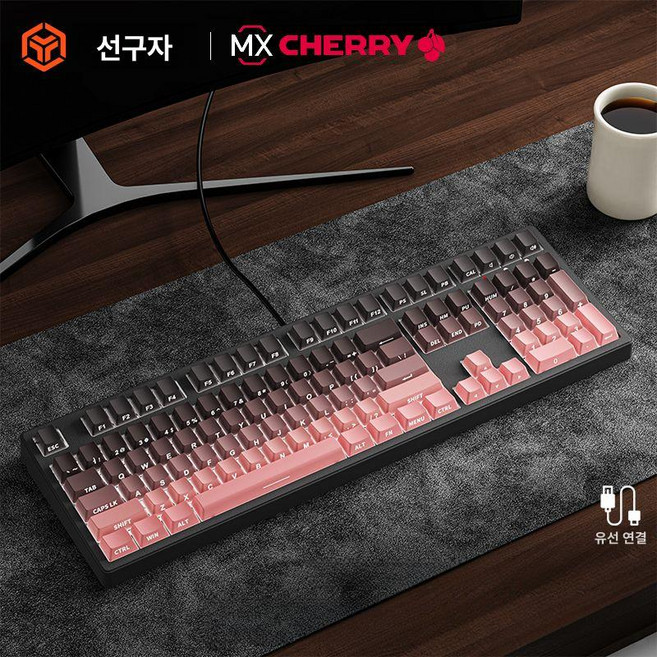 RICCKS RS8키보드 텐키리스 치즈축 정각키캡, 체리 MX RGB [브라운 스위치 - 핫스왑], 블랙베리 화이트 라이트 측면 유선, 갈축