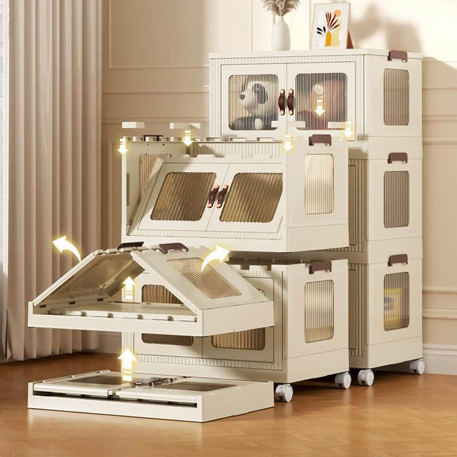 SPEEDBOX 대용량 접이식 수납장 트롤리 폴딩 리빙박스 크림화이트, 1개, 55cm-2단