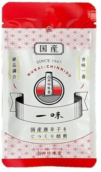 시치미 고추가루 무카이 레주지도Mukai Rejujido 정성껏 구운 산 고추 봉지 포함 0.5온스 14g, 시치미 고추가루 무카이 레주지도Mukai Rejujid, 1개