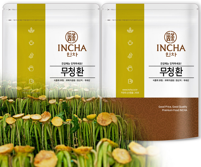 인차 국내산 시래기 무청환 무청 환, 300g, 2개