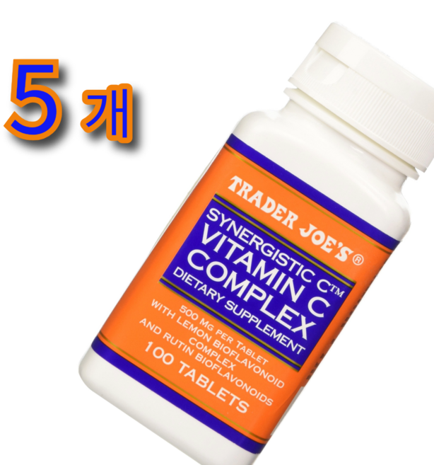 트레이더조 비타민 C 콤플렉스, 5개, 100정
