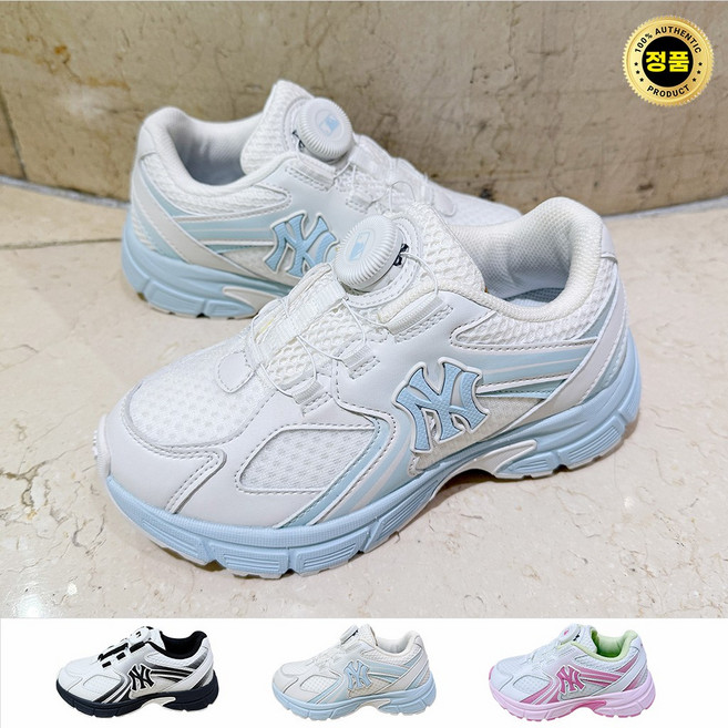 MLB 키즈 NEW 끈없는 다이얼 가벼운 운동화 아동 초등학생 신발