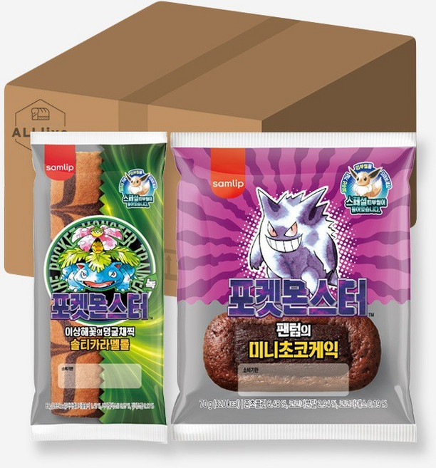 삼립 간식 30주년 포켓몬빵 총10개 팬텀의 초코케익 70g 5개 이상해꽃 카라멜롤 85g 5개
