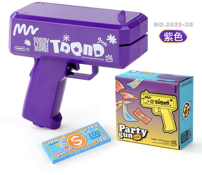 噴錢槍 Money Gun美金槍 噴錢槍玩具射錢 鈔票槍 玩具槍, 1個, 2025-2B帶logo紫色噴錢槍(小號)210g:1個