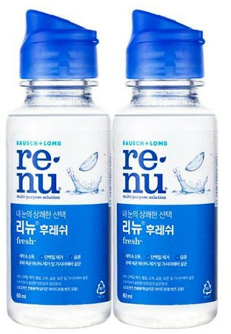 리뉴 후레쉬 렌즈세정액, 60ml, 2개