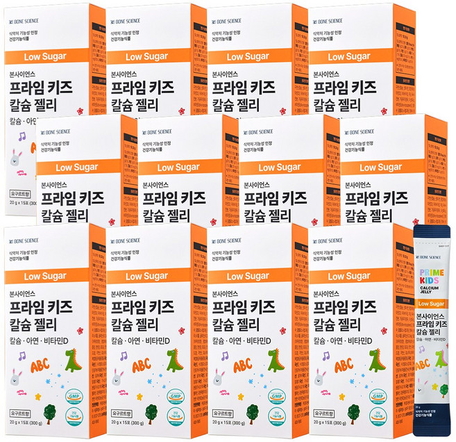 본사이언스 저당 프라임 키즈 칼슘 젤리 어린이 성장기 영양제 건강기능식품, 12개, 15회분