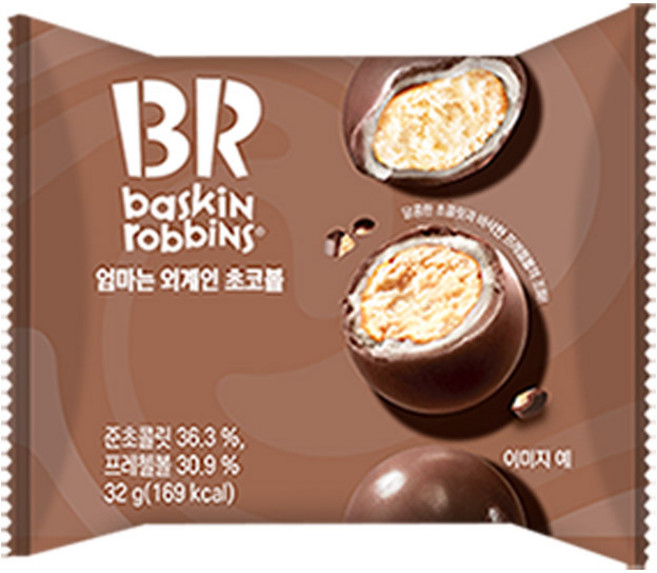 배스킨라빈스 엄마는 외계인 초코볼, 32g, 8개