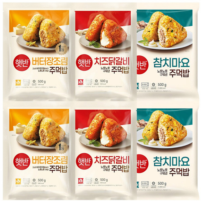 햇반 주먹밥 3종(버터장조림+치즈닭갈비+참치마요), 2세트, 500g