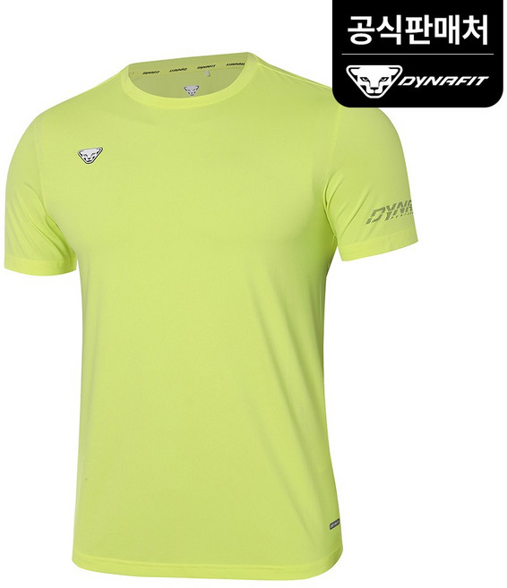 [다이나핏 공식] 남성 DRY MAX (드라이 맥스) 반팔티 라운드 V넥티셔츠 YMM23270G1