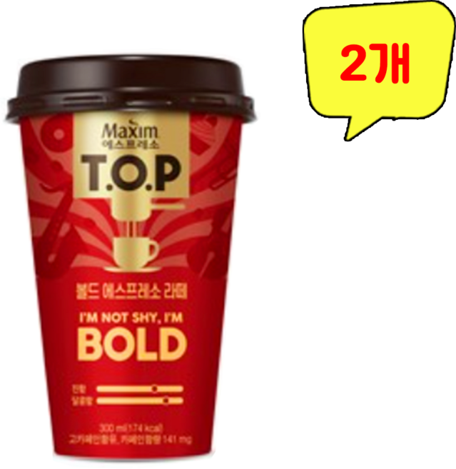 동서)맥심TOP볼드라떼컵, 300ml, 2개