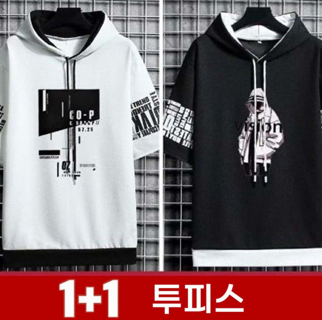TKX 1+1 남성 오버핏 반팔 후드티 프린트 캐주얼 루즈핏 여름 베이직 데일리룩