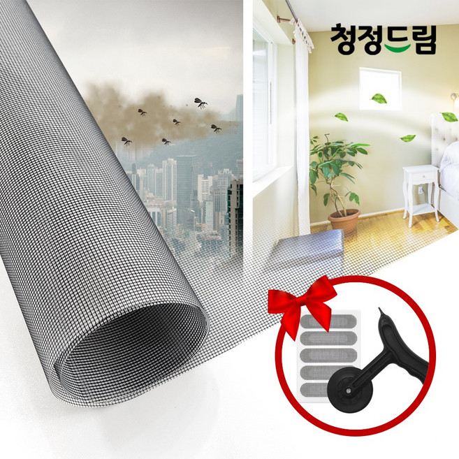 먼지차단 나노방진망, 1개